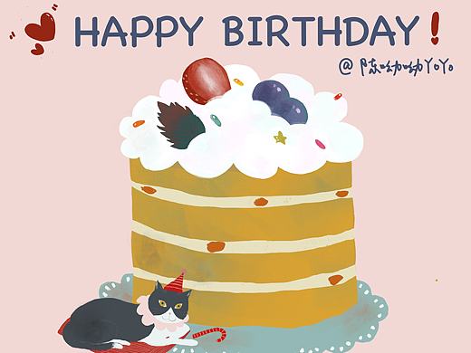 一只叫元宝的猫