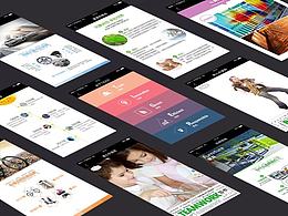 个人简历及作品