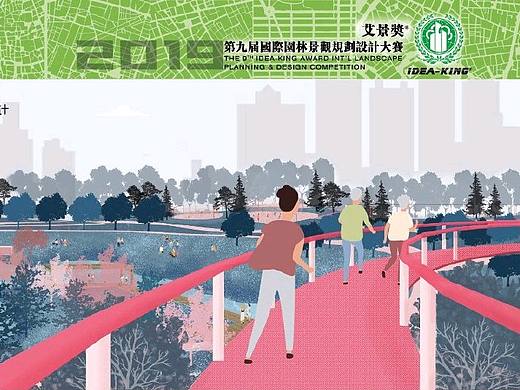 2019艾景奖获奖作品