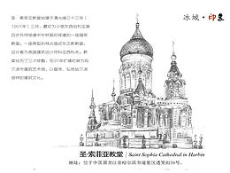 明信片