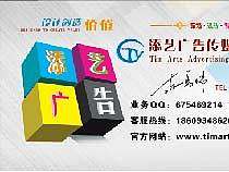 名片（个人主页-ZMjA3NTExMTI=） - 宣传物料 - 站酷设计师罗晓卉原创素材 - 站酷ZCOOL