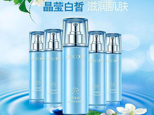 图片设计
