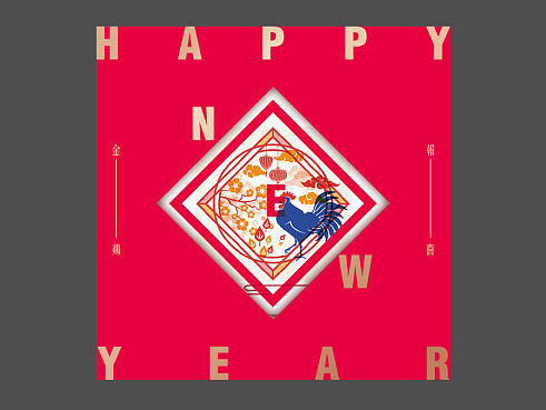 不太一样的中国风折页