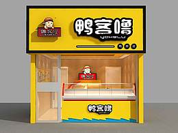 门头