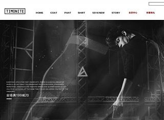 2014 潮能效应专题页 第二期（个人主页-ZMzQ3NDM4OA==） - 电商 - 站酷设计师czldbc原创素材 - 站酷ZCOOL