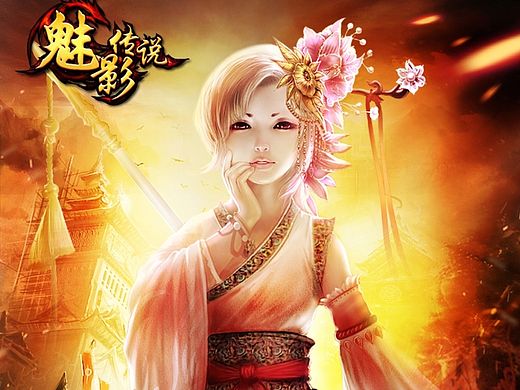 一些手游的宣传图