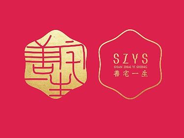 / LOGO | 善宅一生` | NEW LOGO look | 2017.2.2-1.6