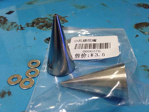 拉花嘴改造成的耳环