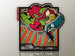 插画（个人主页-ZMTI3OTc0MA==） - 品牌 - 站酷设计师Fish鱼原创素材 - 站酷ZCOOL