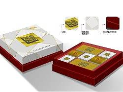 包装设计（一）