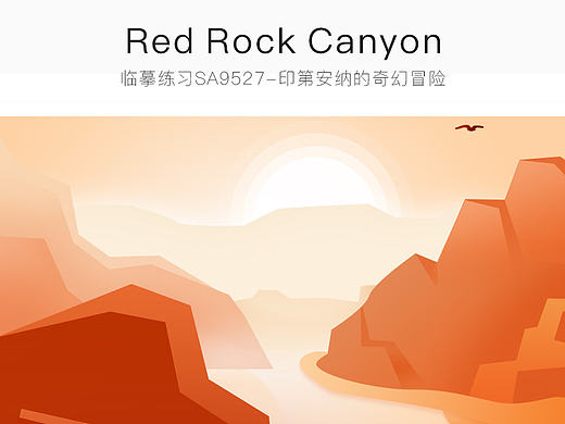 一些闲暇时临摹练习