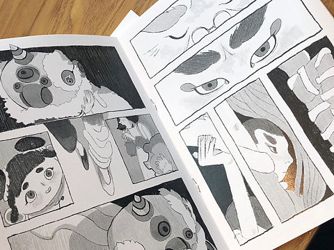 短篇漫画故事-最后的狮子舞