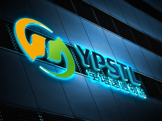 宇培速通物流品牌VI整体设计