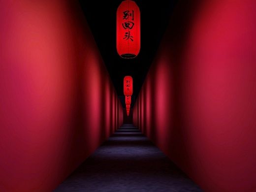 《张震讲故事》电影发布会效果图