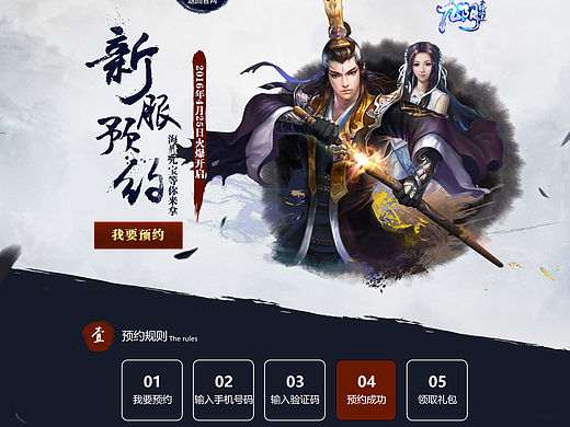 最近这几天的（个人主页-ZMTYxMTc2ODA=） - 游戏/娱乐 - 站酷设计师阿不得原创素材 - 站酷ZCOOL