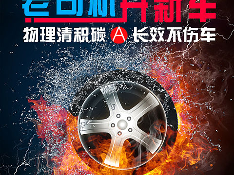 淘宝店设计（个人主页-ZMzA0MTQ4NDA=） - 其他平面 - 站酷设计师YiangHM原创素材 - 站酷ZCOOL