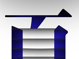 就是這本。（個人主頁-ZNDIzODc4MA==） - 海報 - 站酷設計師ljkund原創(chuàng)素材 - 站酷ZCOOL