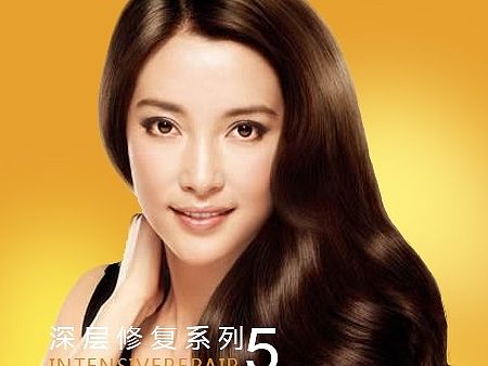 Banner习作