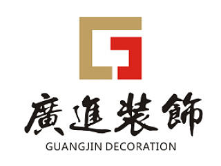 logo标志设计－装饰、建材、物流、购物商城、校园网标识－配色构图视觉文化－灵感思想来源