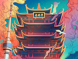 能展现地方特色的优秀插图