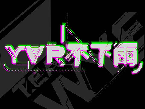 赛博朋克风格 banner