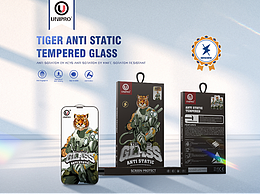 關(guān)于一些鋼化膜的海報(bào)