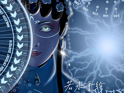 赛博朋克风人物插画vs古风人物插画