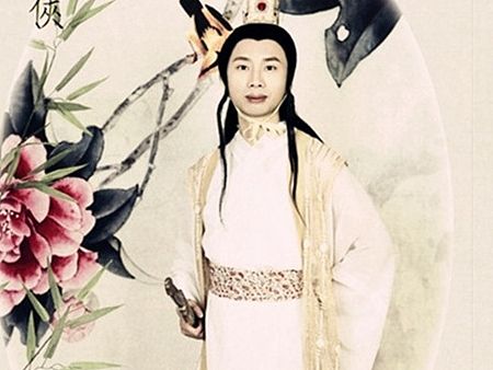 杨大侠：云淡风清