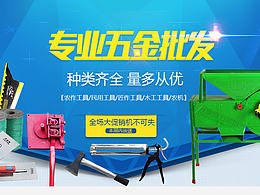 汽车首页