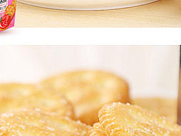 饼干详情页