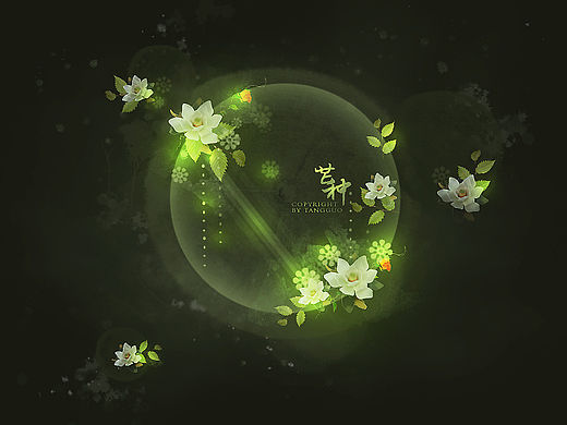 二十四节气系列