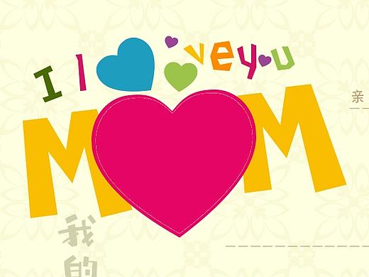 ilearn英语app 母亲节贺卡主题