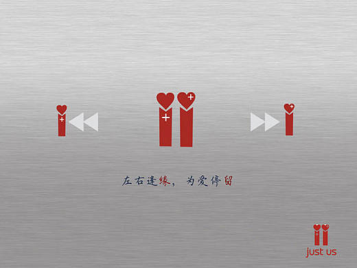 以往的参赛作品（个人主页-ZMjA4MTUzMzY=） - 宣传物料 - 站酷设计师mayidefei原创素材 - 站酷ZCOOL