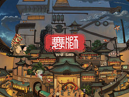 广东醒狮
