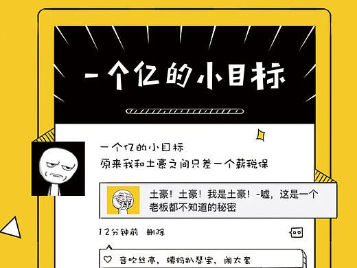 dm单