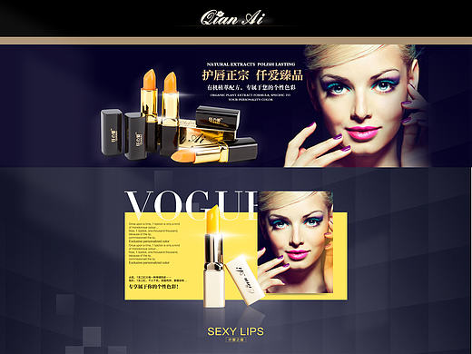 作品（9）（个人主页-ZMTY1NTQ2NzY=） - 其他网页 - 站酷设计师K705094069原创素材 - 站酷ZCOOL