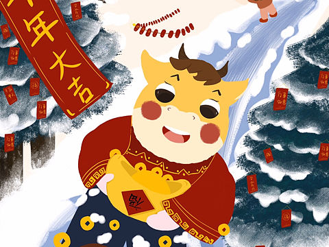 新年特辑/海报  