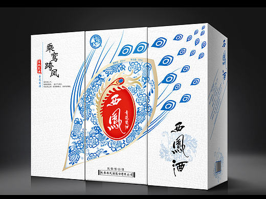不一样的青花瓷（个人主页-ZMjExNDgyNTY=） - 生活用品 - 站酷设计师随遇而安见鹿原创素材 - 站酷ZCOOL