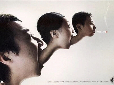 吸烟🚬就是害人💔害己！（个人主页-ZMzM3NjA3MjQ=） - 海报 - 站酷设计师80钻石公主蒂安希原创素材 - 站酷ZCOOL