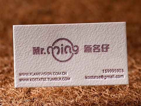 《新名仔》（個(gè)人主頁(yè)-ZMTI5OTUxNDg=） - Logo - 站酷設(shè)計(jì)師妙筆設(shè)計(jì)攝影原創(chuàng)素材 - 站酷ZCOOL