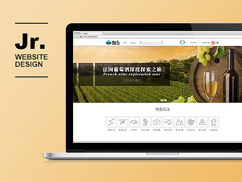 banner & icon 網(wǎng)站上線（個人主頁-ZMTI0MTczMTI=） - 運營設(shè)計 - 站酷設(shè)計師Jerry杰理原創(chuàng)素材 - 站酷ZCOOL