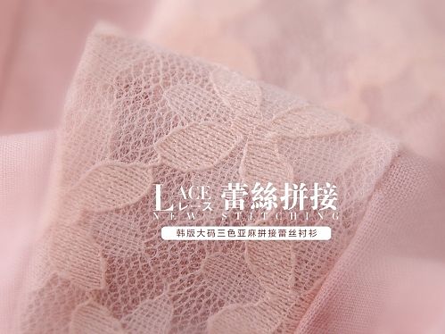 海报（个人主页-ZMTAzOTU1NzI=） - 电商 - 站酷设计师依然19911026原创素材 - 站酷ZCOOL