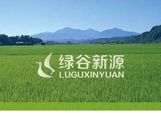 农业公司VI