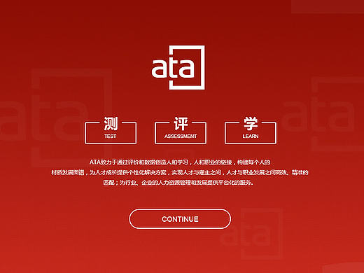 最近的几个项目