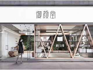 美容院标识设计