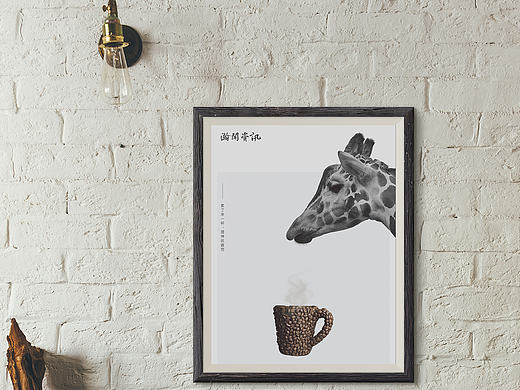 公司海報（個人主頁-ZMjM5MzMxNjA=） - 海報 - 站酷設(shè)計師LYF_霏原創(chuàng)素材 - 站酷ZCOOL