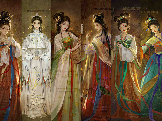 汉服仕女练习6宫格