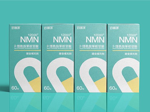BAI CHUN YUAN | BRAND PROPOSAL