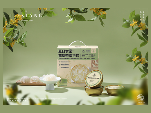 十二夏天·夏日食堂燕窝银耳拍摄案例