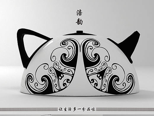 创意茶具及包装设计